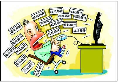 什么是垃圾郵件？什么是病毒郵件？