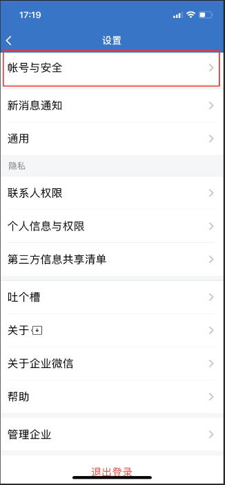 cam-in.cn
